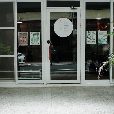 Apartamento Bao Dao Da Lou Suao Exterior foto
